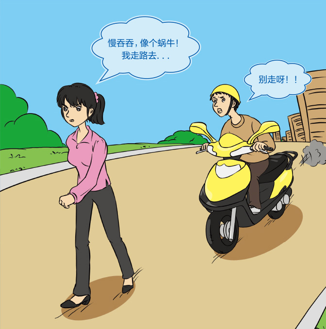 1553680319390127Pigw.jpg 091ca7dad144ab44428653d47da0deb.jpg